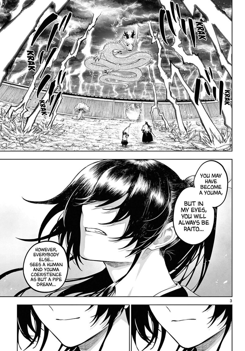 Kagurai Kagura To Raito 63 3