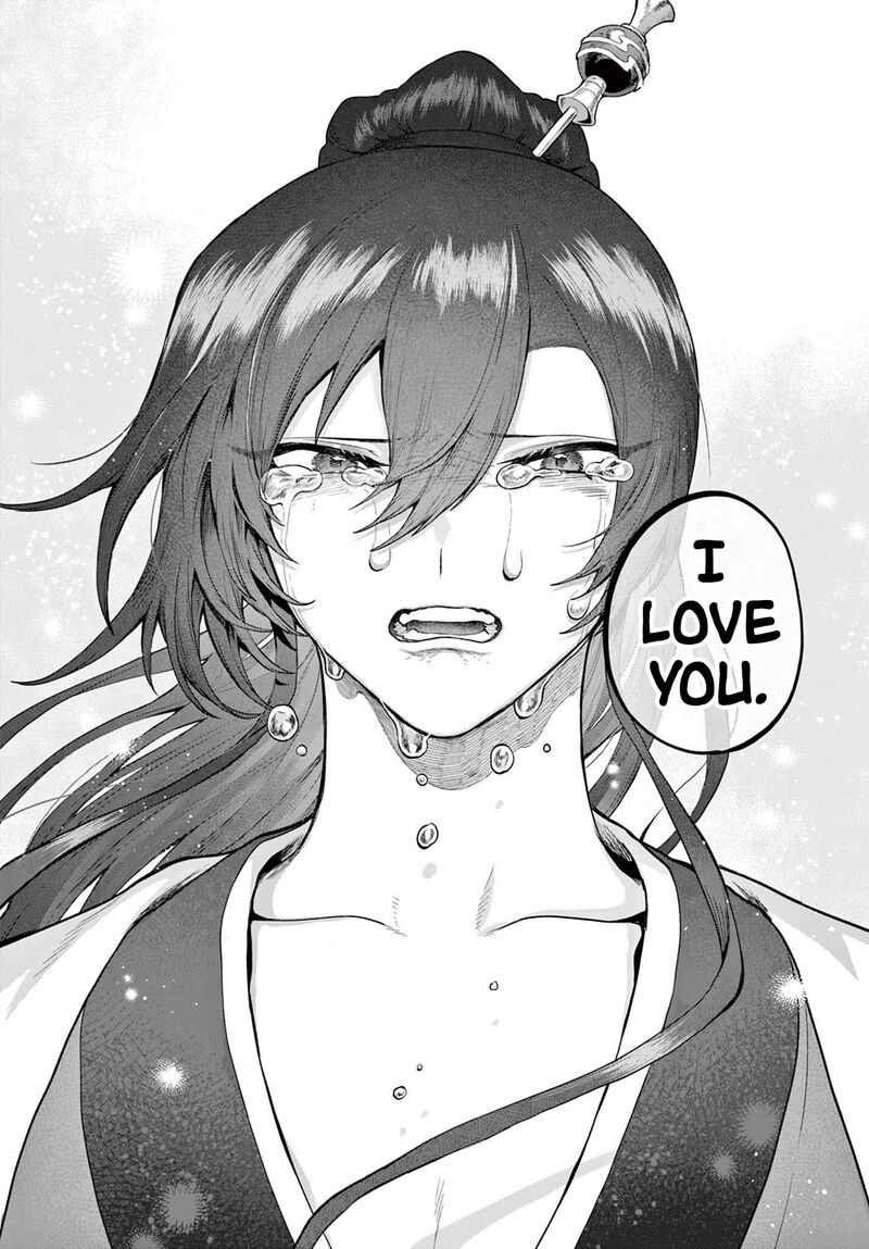 Kagurai Kagura To Raito 63 6