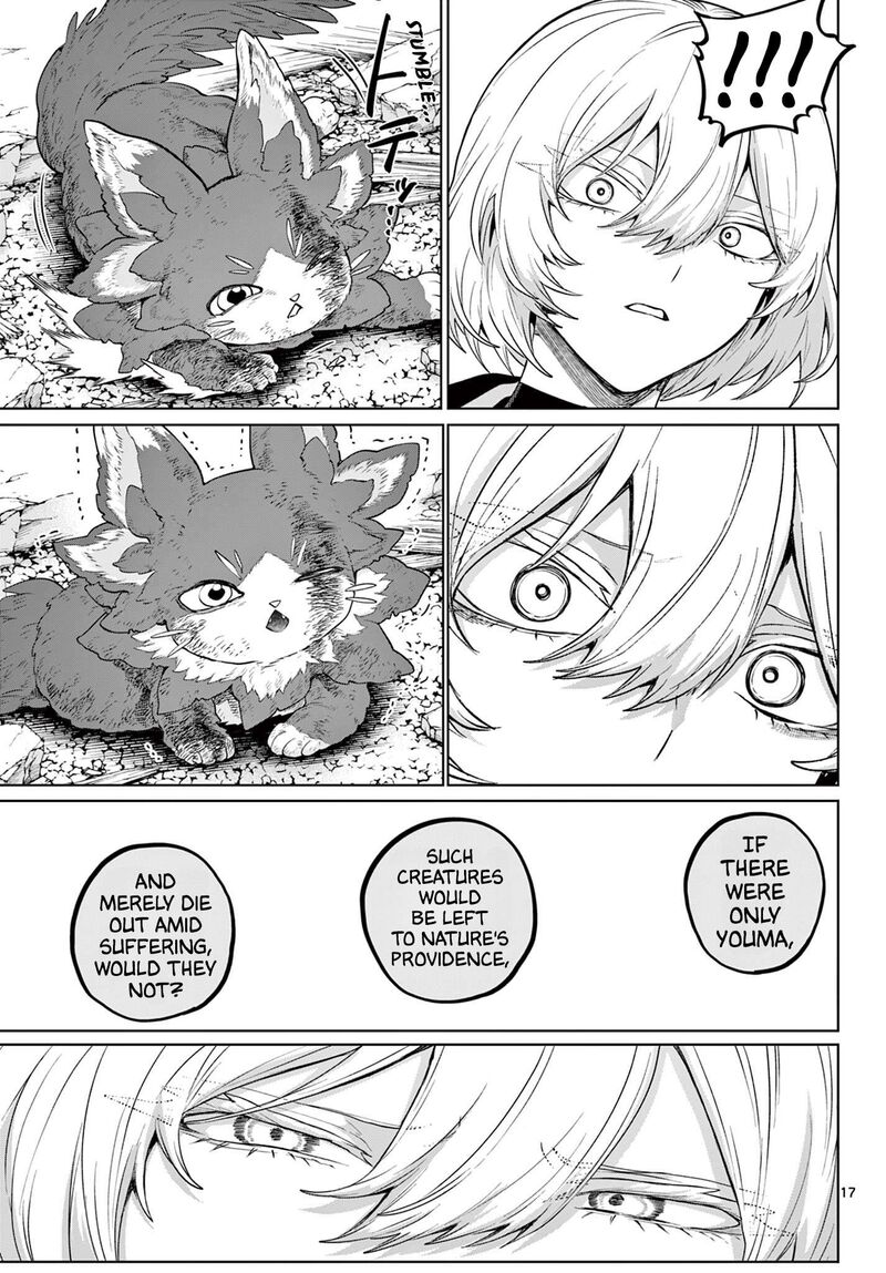 Kagurai Kagura To Raito 65 15