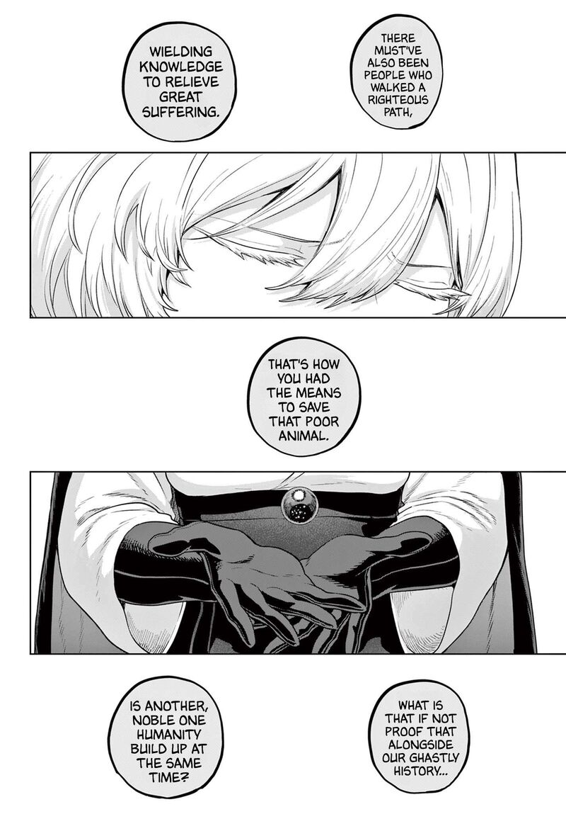 Kagurai Kagura To Raito 65 16