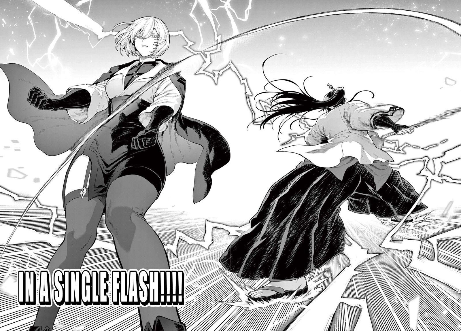 Kagurai Kagura To Raito 65 18