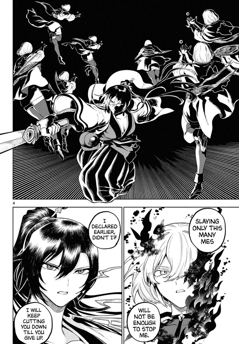Kagurai Kagura To Raito 65 4