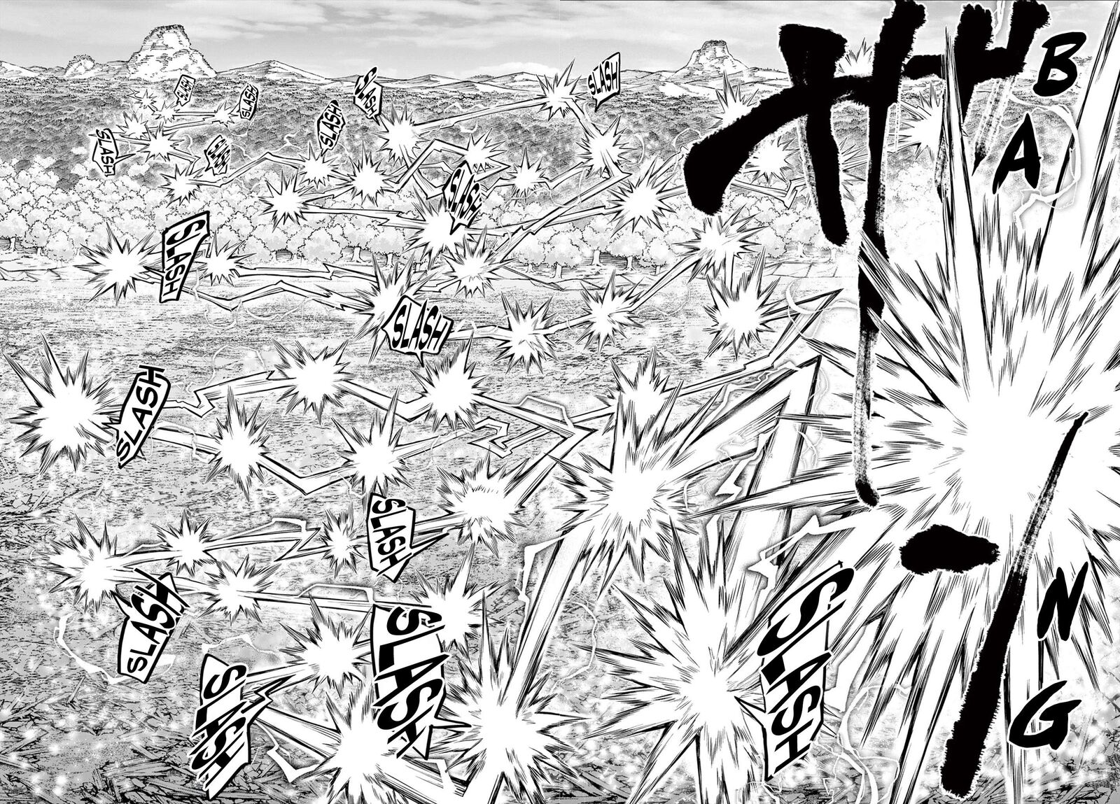 Kagurai Kagura To Raito 65 8