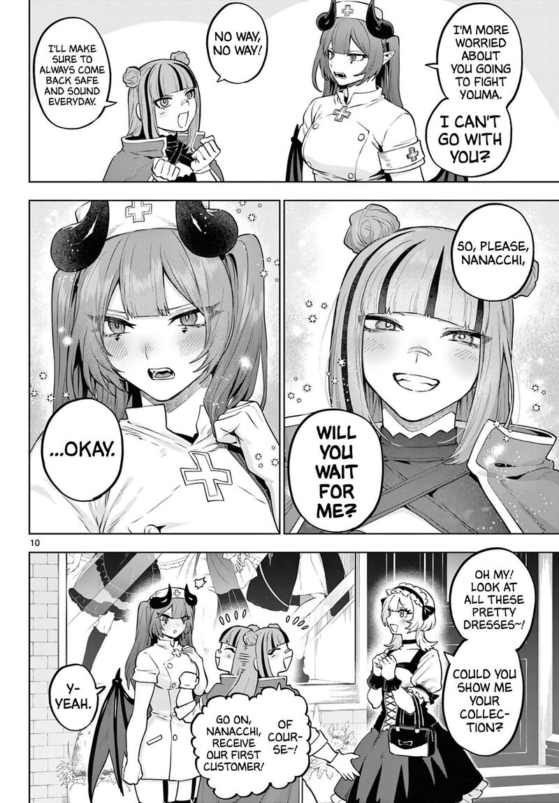 Kagurai Kagura To Raito 67 10