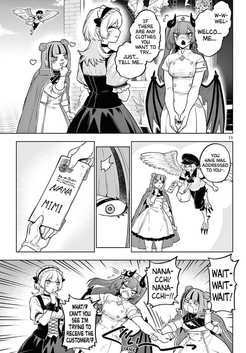 Kagurai Kagura To Raito 67 11