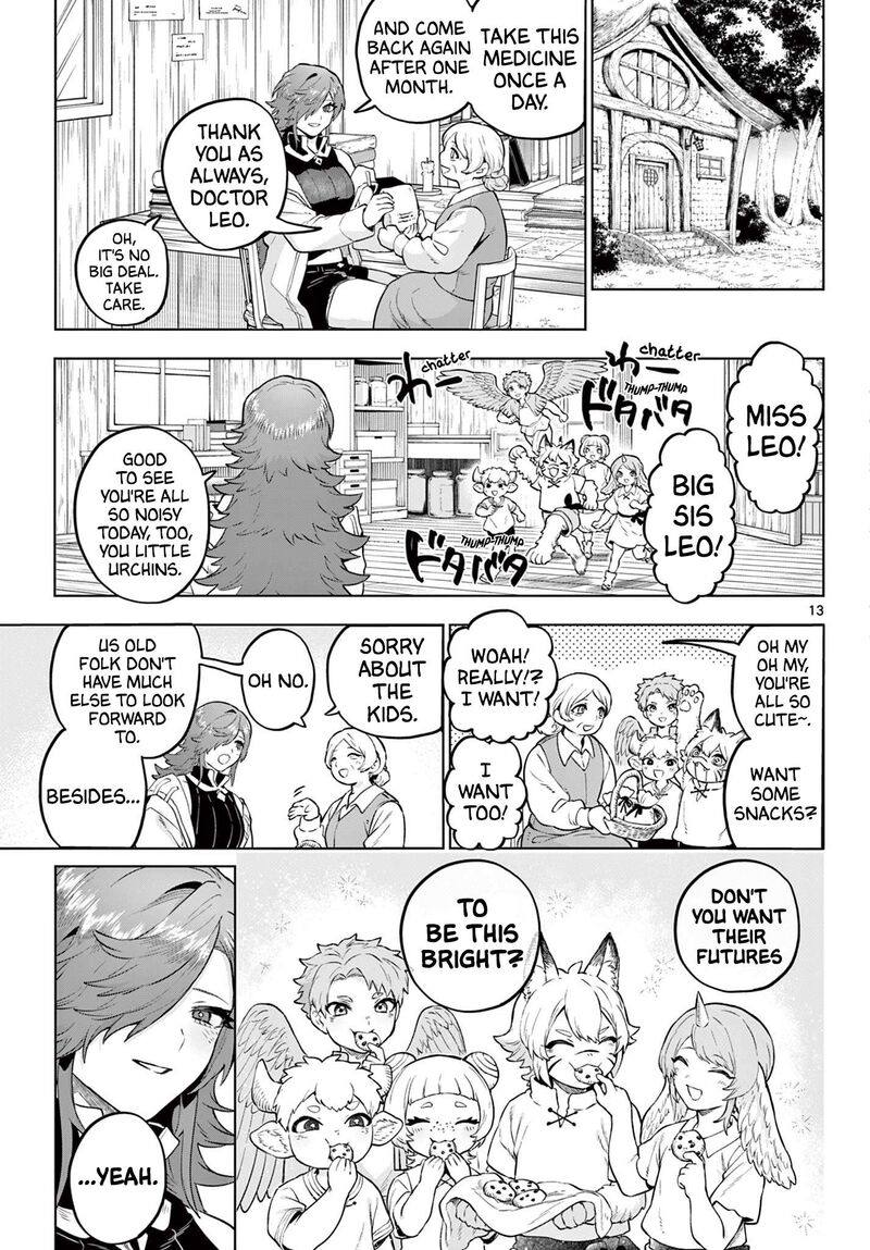 Kagurai Kagura To Raito 67 13