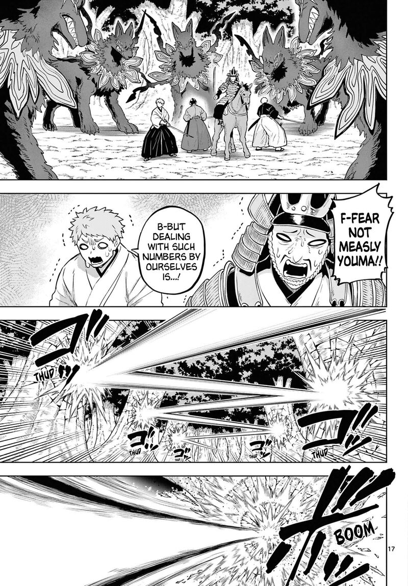 Kagurai Kagura To Raito 67 17