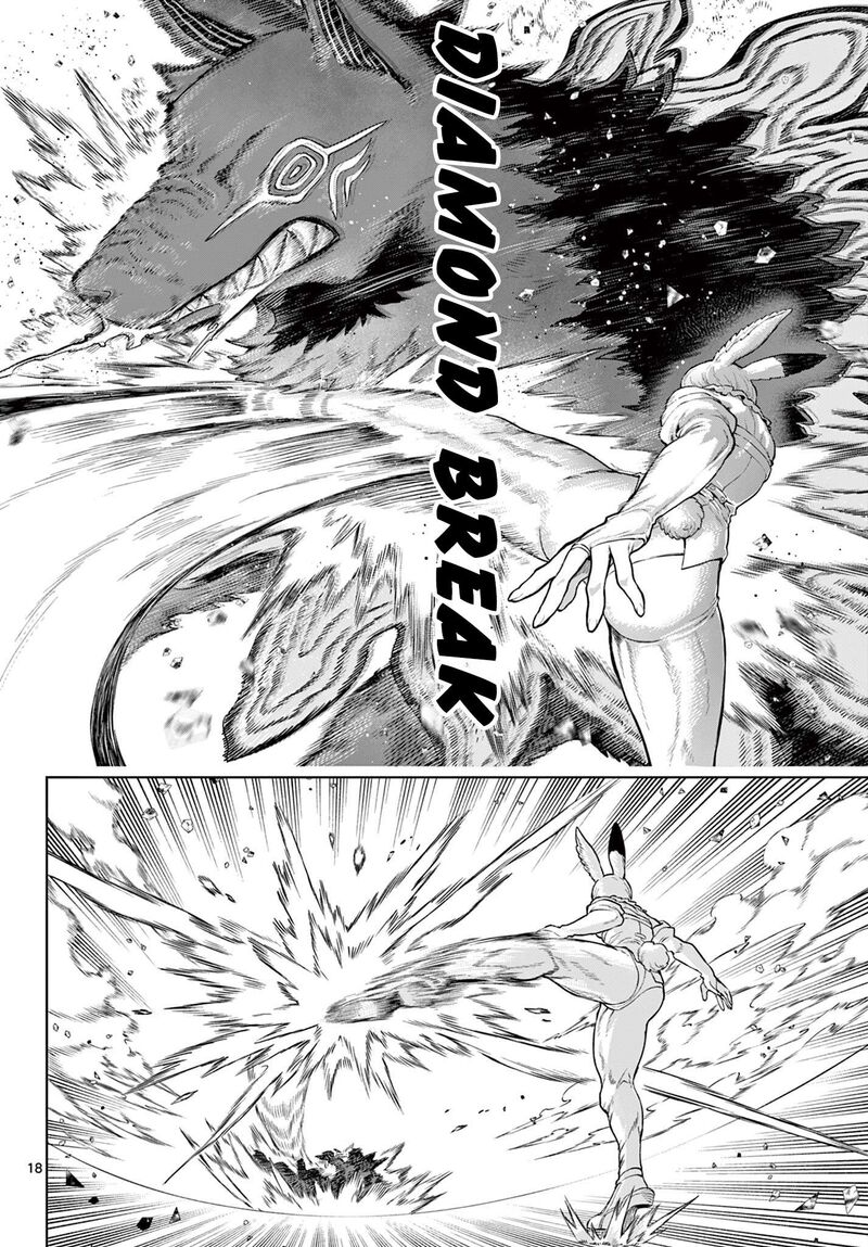 Kagurai Kagura To Raito 67 18
