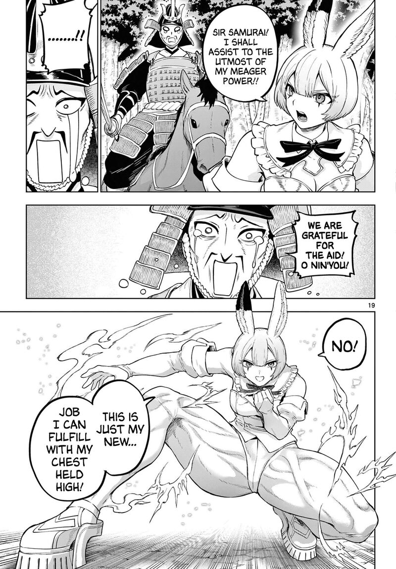 Kagurai Kagura To Raito 67 19