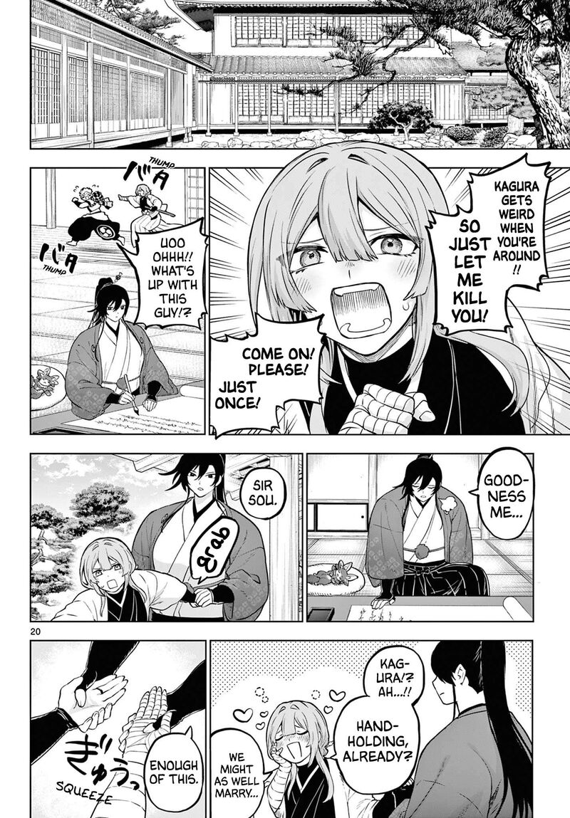 Kagurai Kagura To Raito 67 20