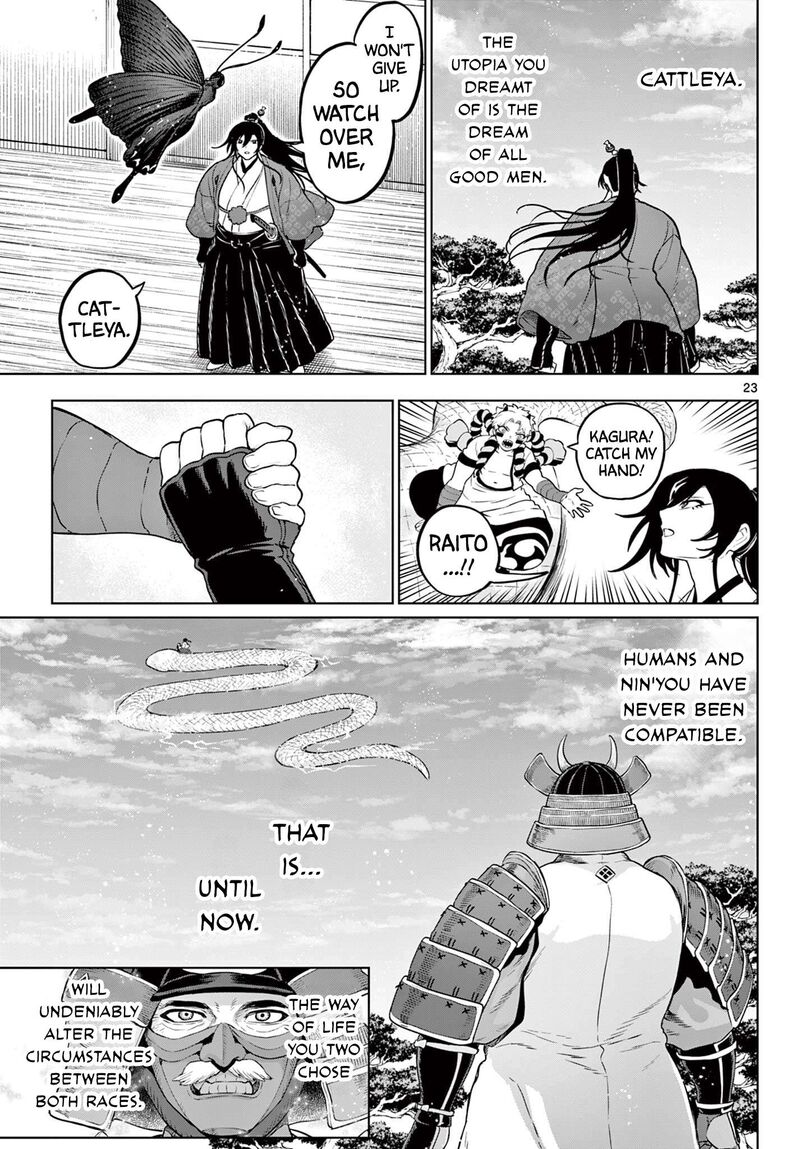 Kagurai Kagura To Raito 67 23