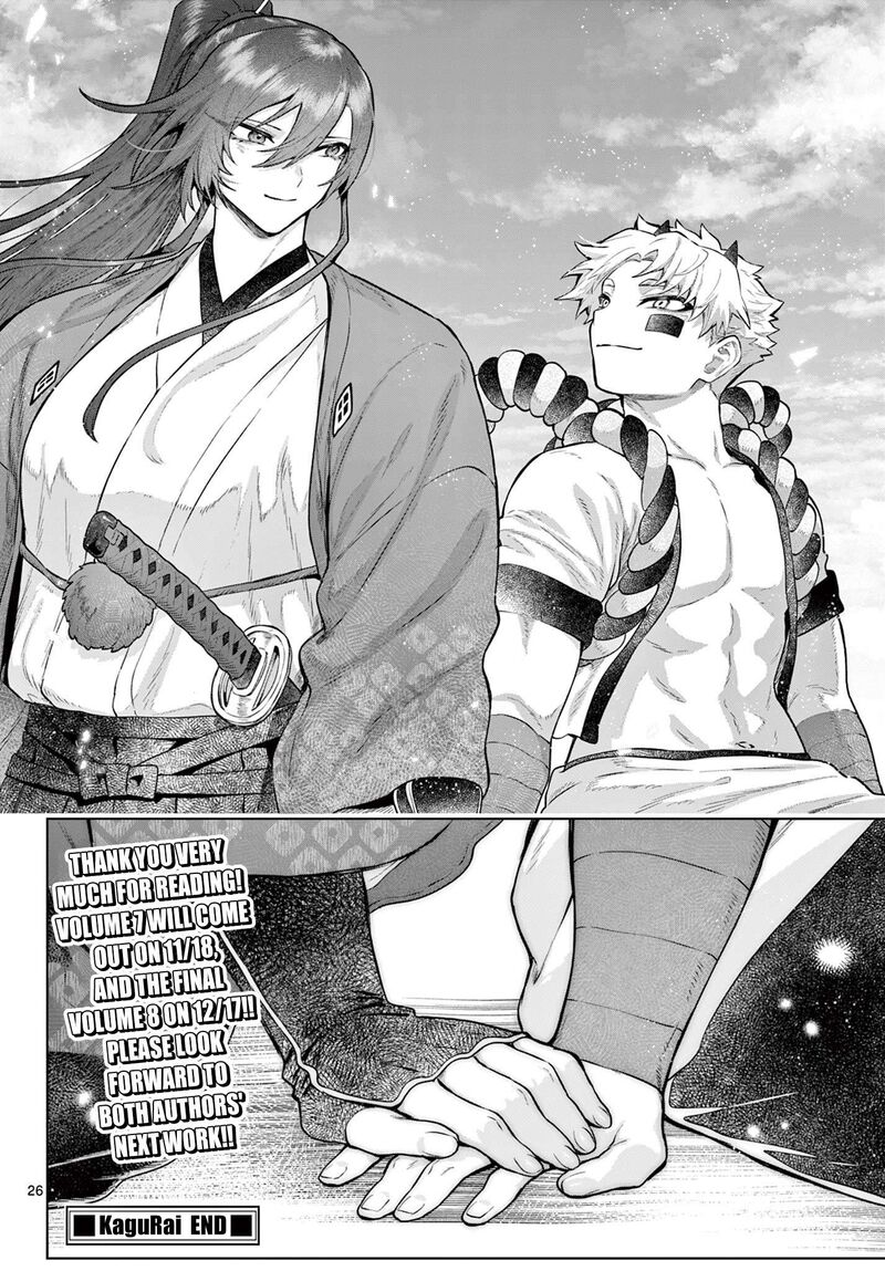 Kagurai Kagura To Raito 67 25