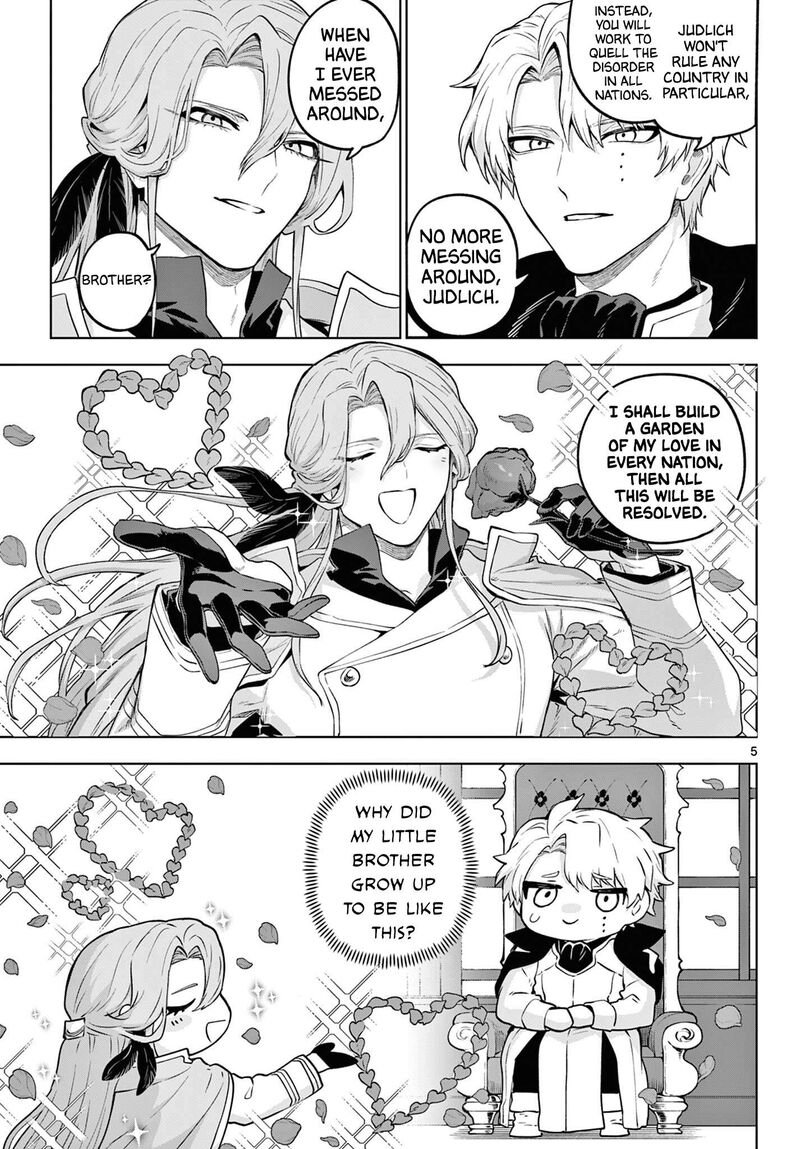 Kagurai Kagura To Raito 67 5