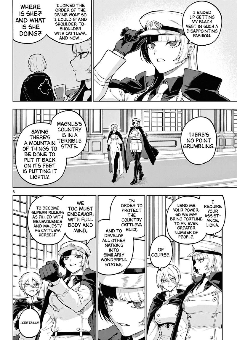 Kagurai Kagura To Raito 67 6