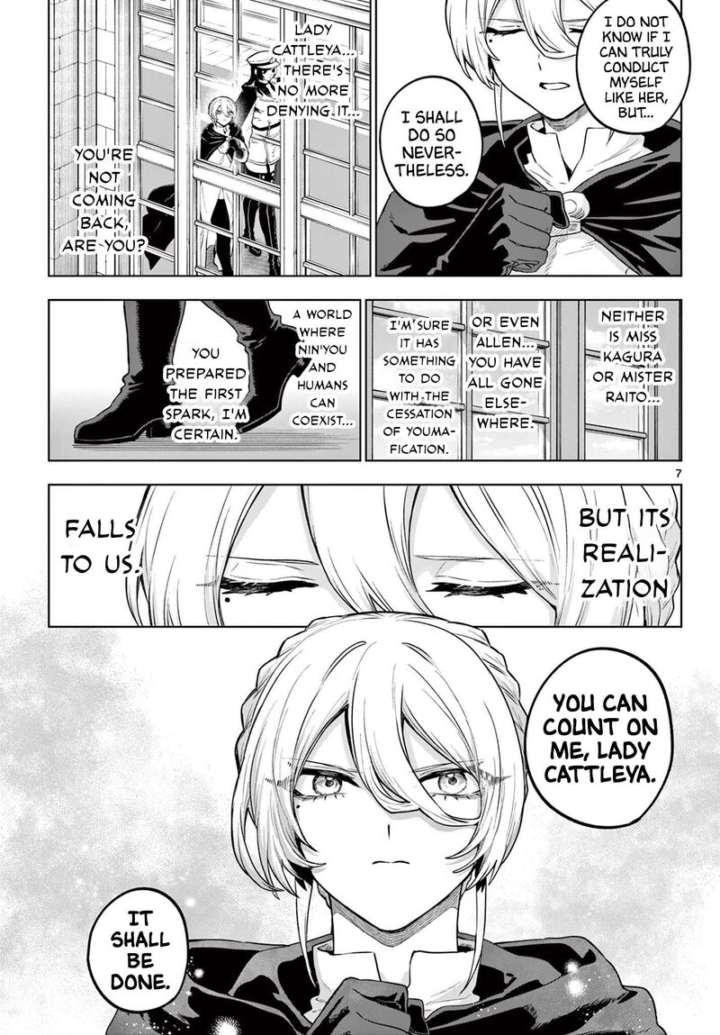 Kagurai Kagura To Raito 67 7