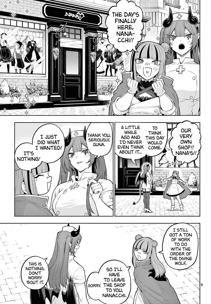 Kagurai Kagura To Raito 67 9