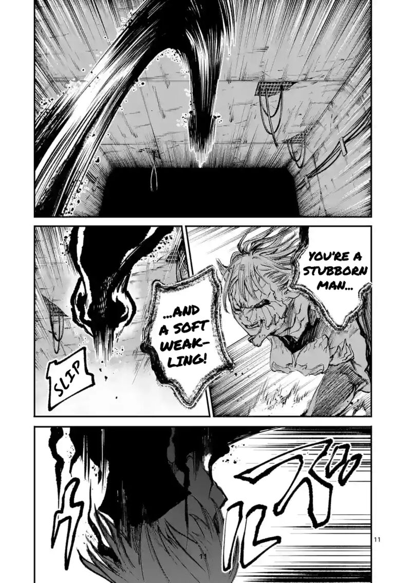 Kaibutsu Chuudoku 10 11