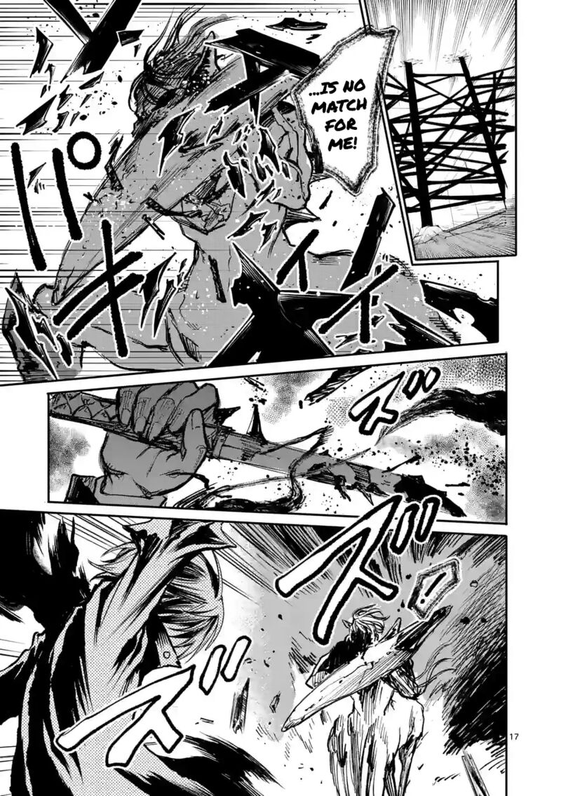 Kaibutsu Chuudoku 10 17