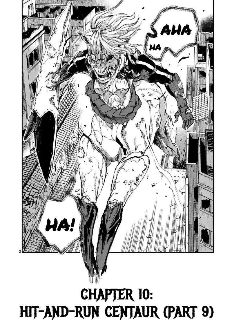 Kaibutsu Chuudoku 10 2