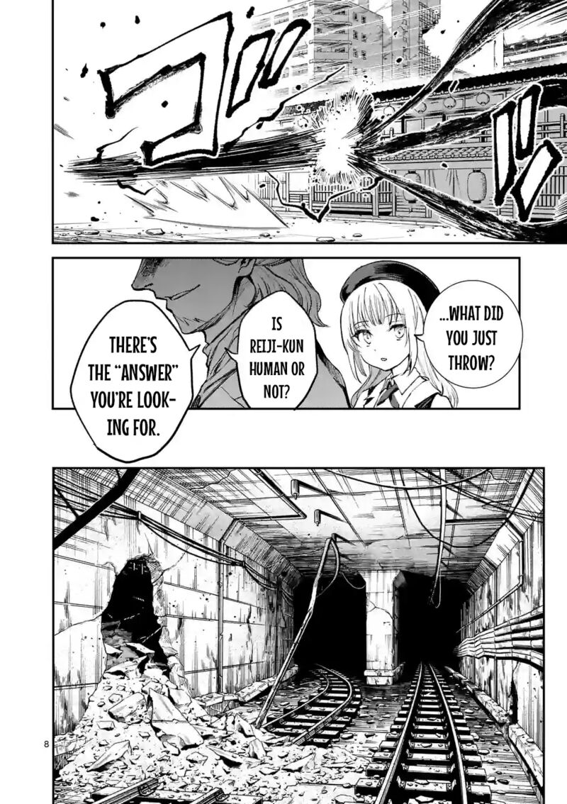 Kaibutsu Chuudoku 10 8