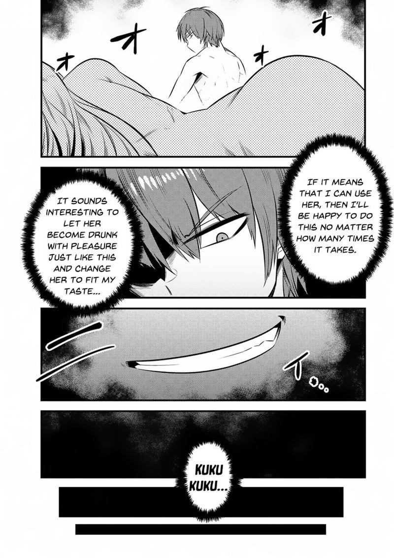 Kaifuku Jutsushi No Yarinaoshi 12 15