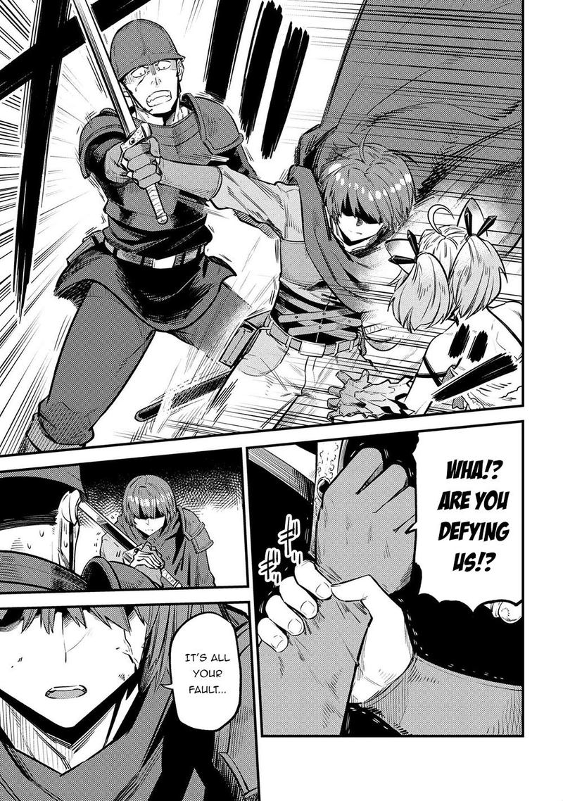 Kaifuku Jutsushi No Yarinaoshi 28 3