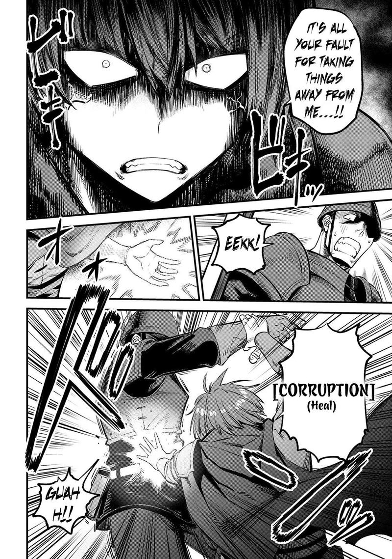 Kaifuku Jutsushi No Yarinaoshi 28 4