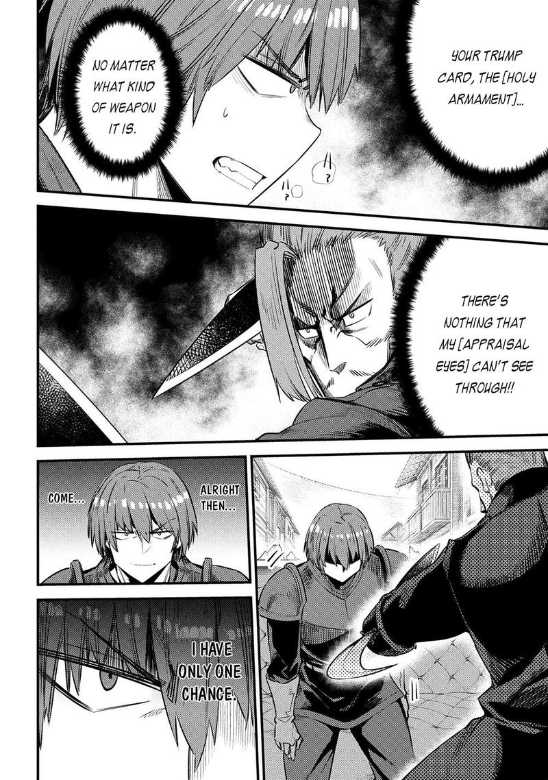 Kaifuku Jutsushi No Yarinaoshi 29 18