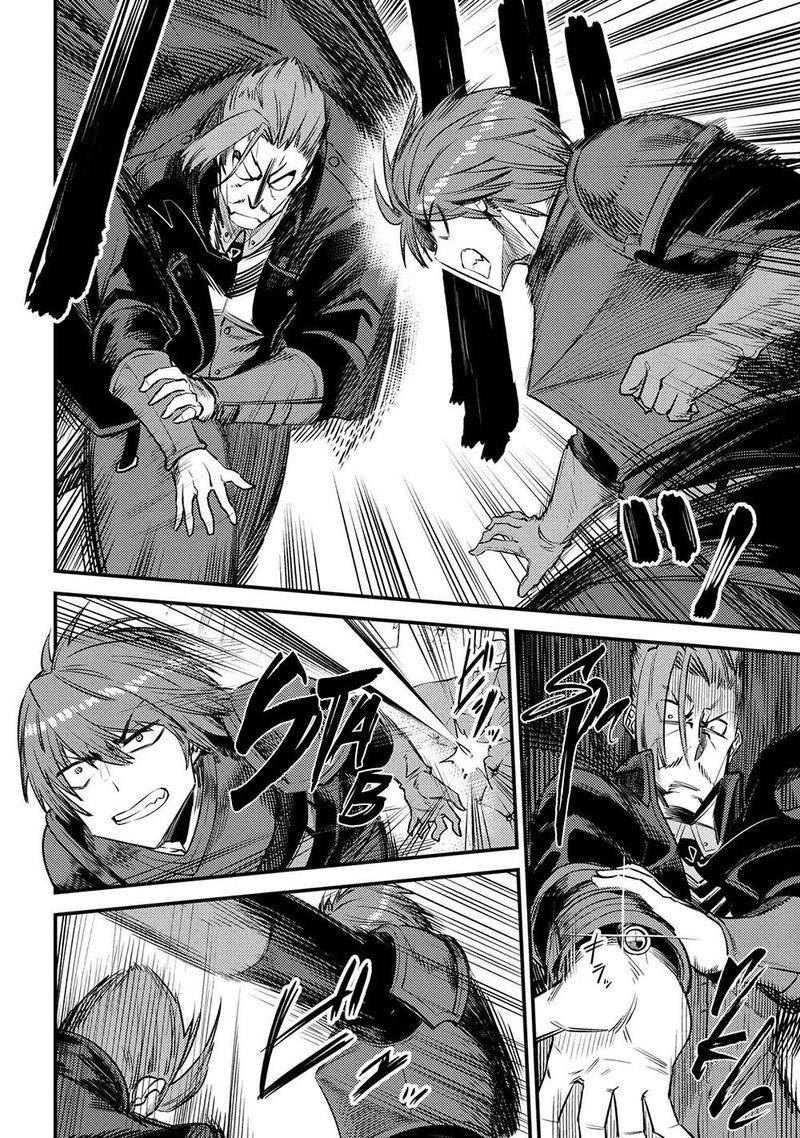 Kaifuku Jutsushi No Yarinaoshi 29 8