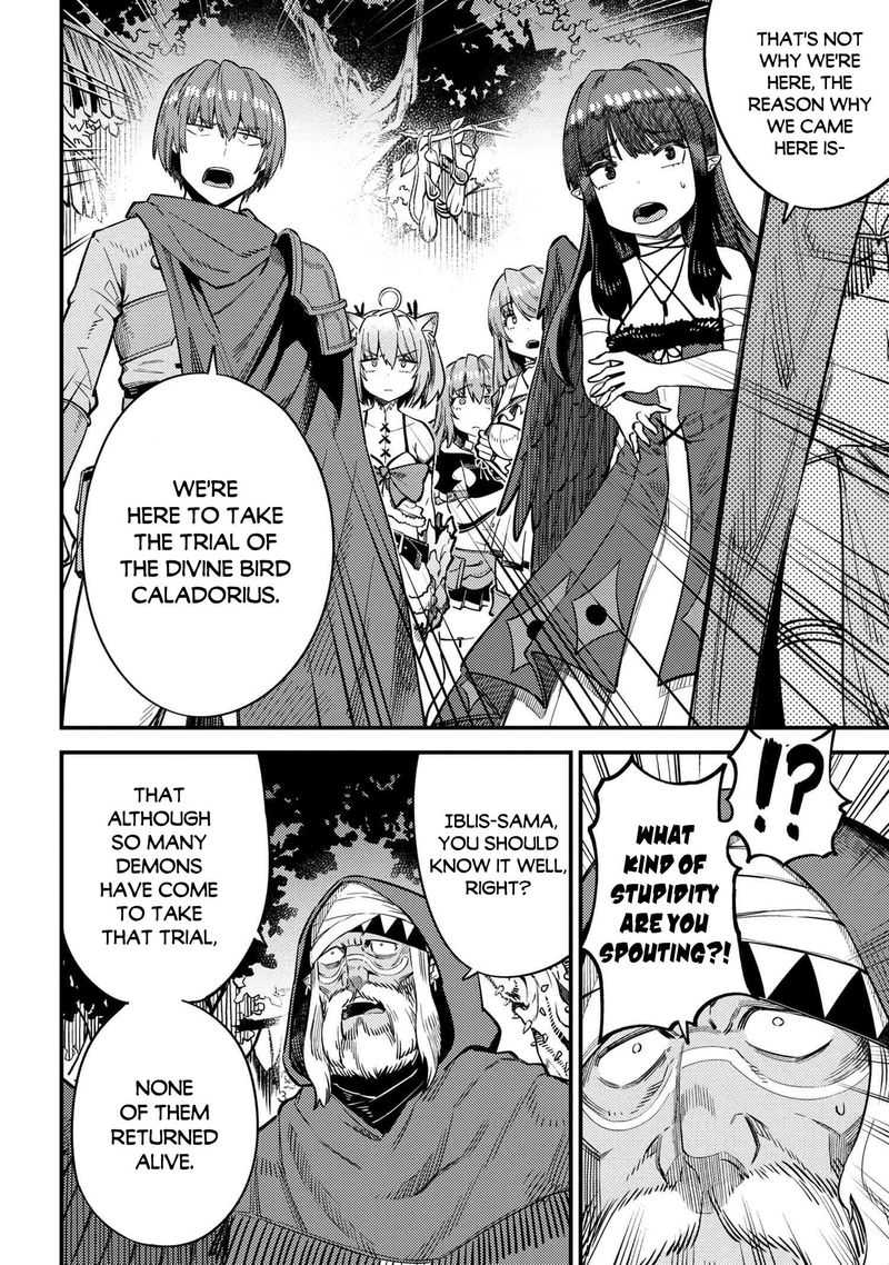 Kaifuku Jutsushi No Yarinaoshi 31 26