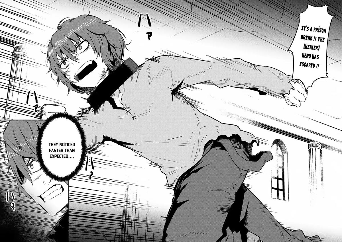 Kaifuku Jutsushi No Yarinaoshi 5 2