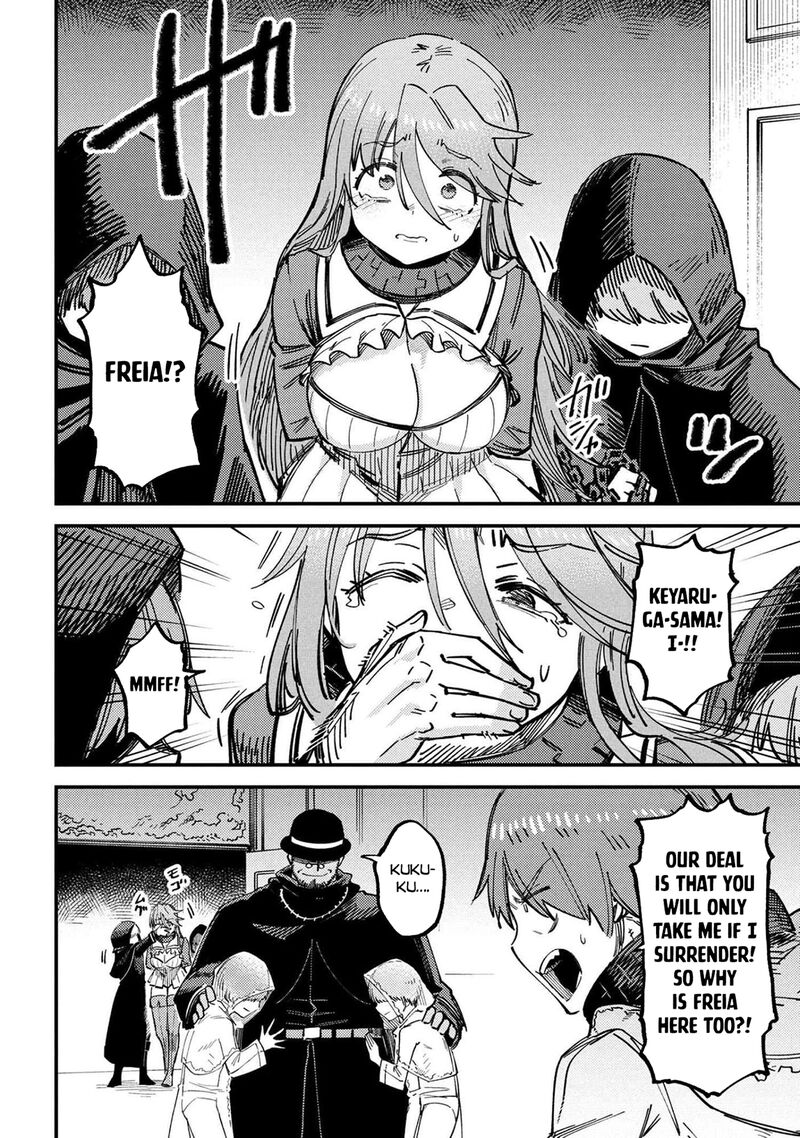 Kaifuku Jutsushi No Yarinaoshi 74a 12