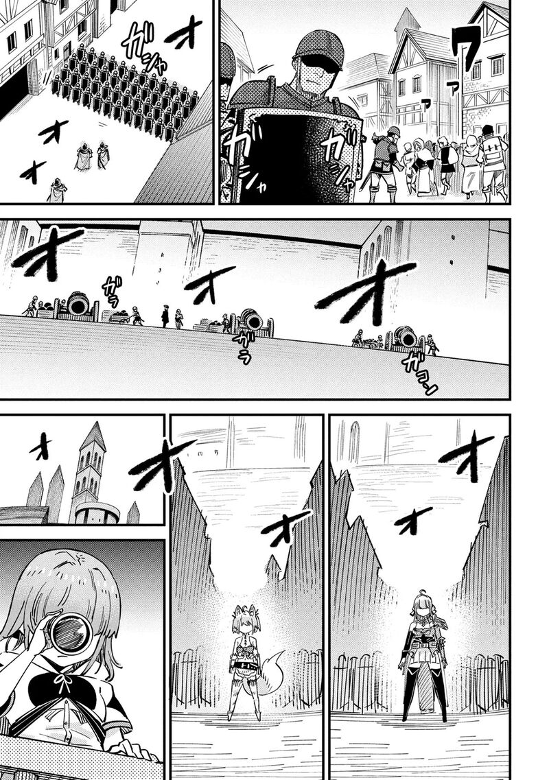 Kaifuku Jutsushi No Yarinaoshi 75a 11