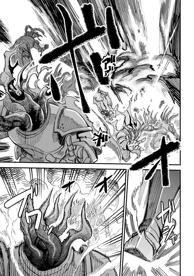 Kaifuku Jutsushi No Yarinaoshi 75a 14