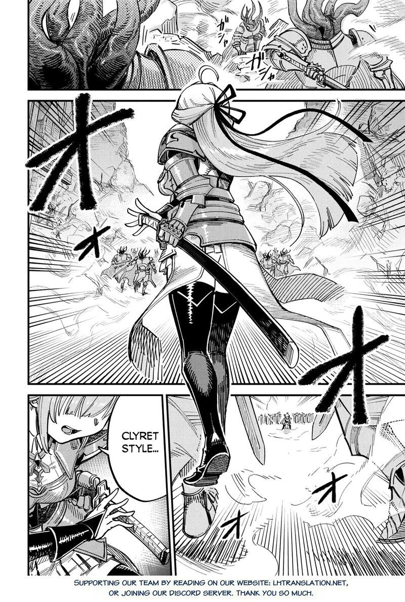 Kaifuku Jutsushi No Yarinaoshi 75a 17