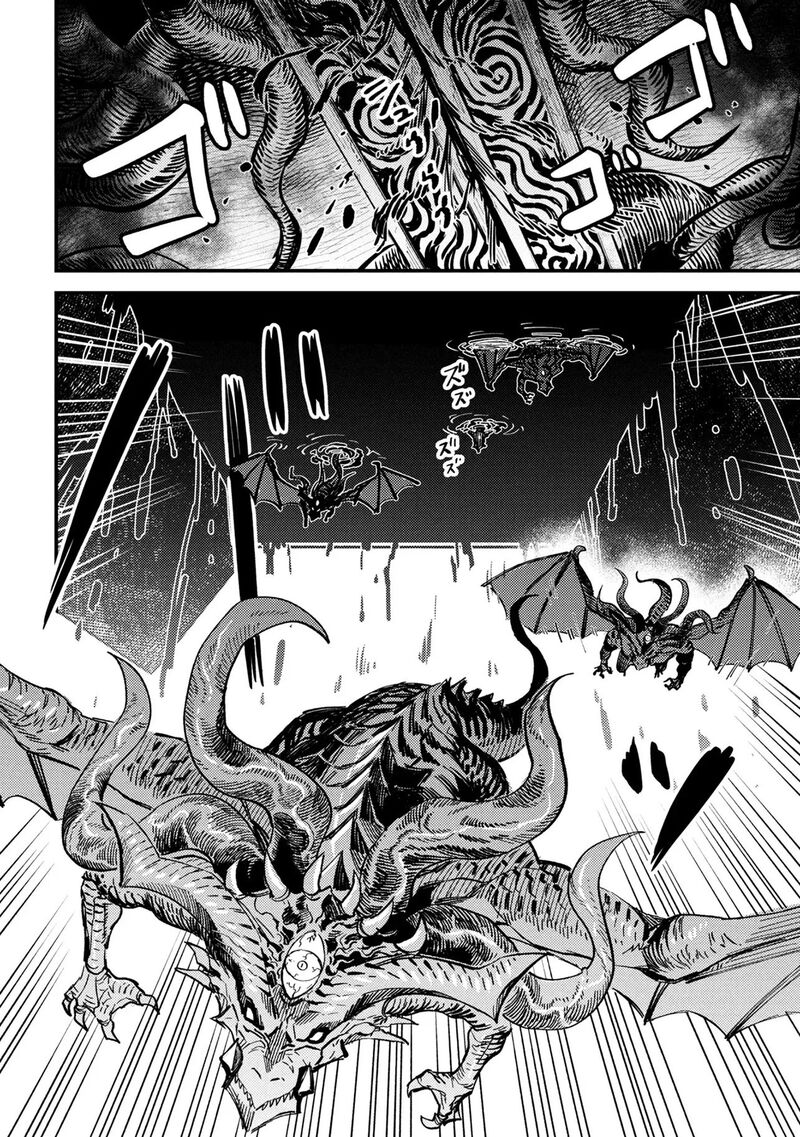 Kaifuku Jutsushi No Yarinaoshi 75c 1