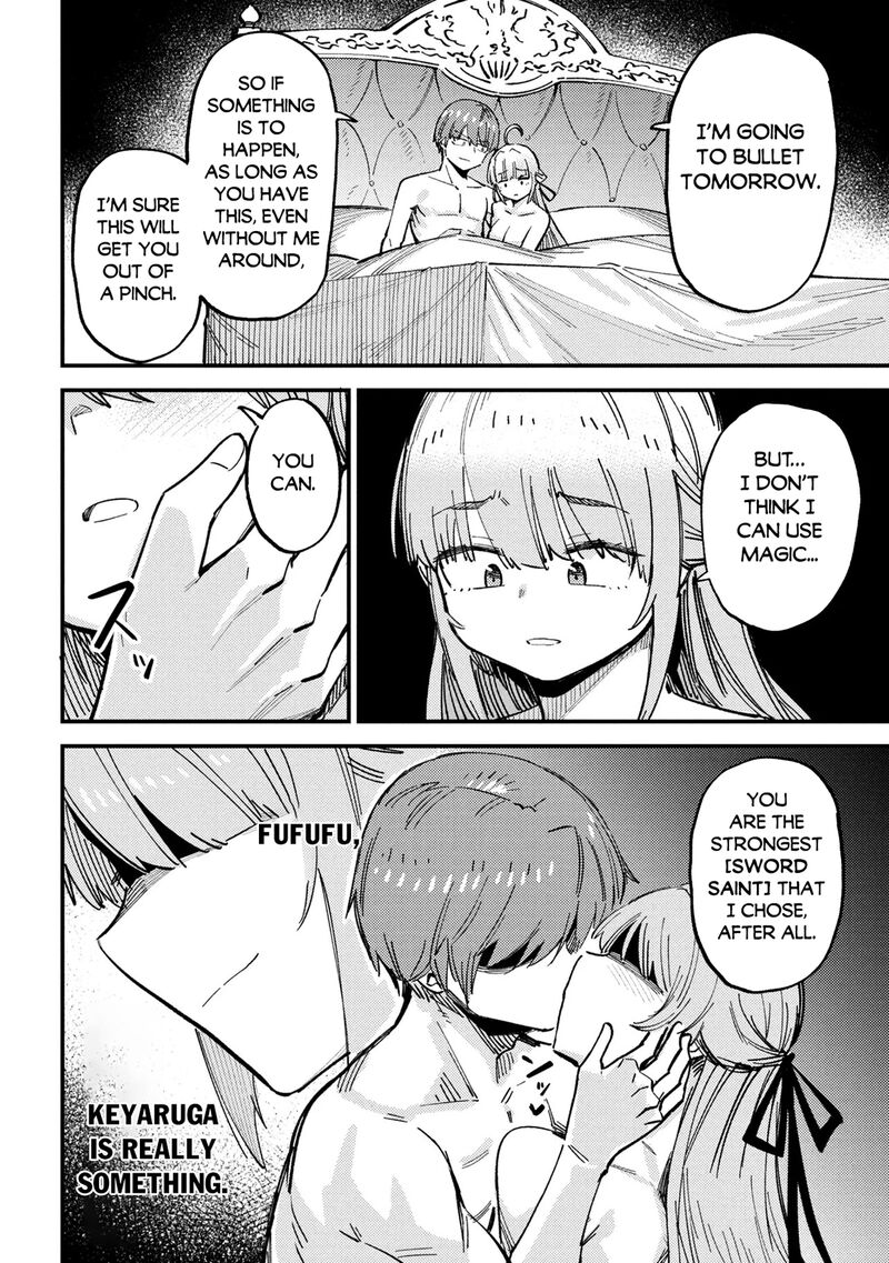 Kaifuku Jutsushi No Yarinaoshi 75c 7