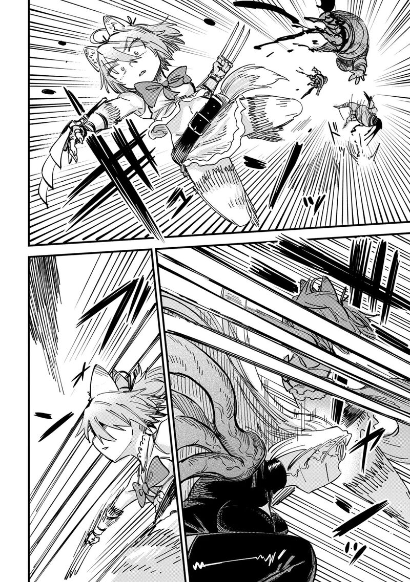Kaifuku Jutsushi No Yarinaoshi 76b 14