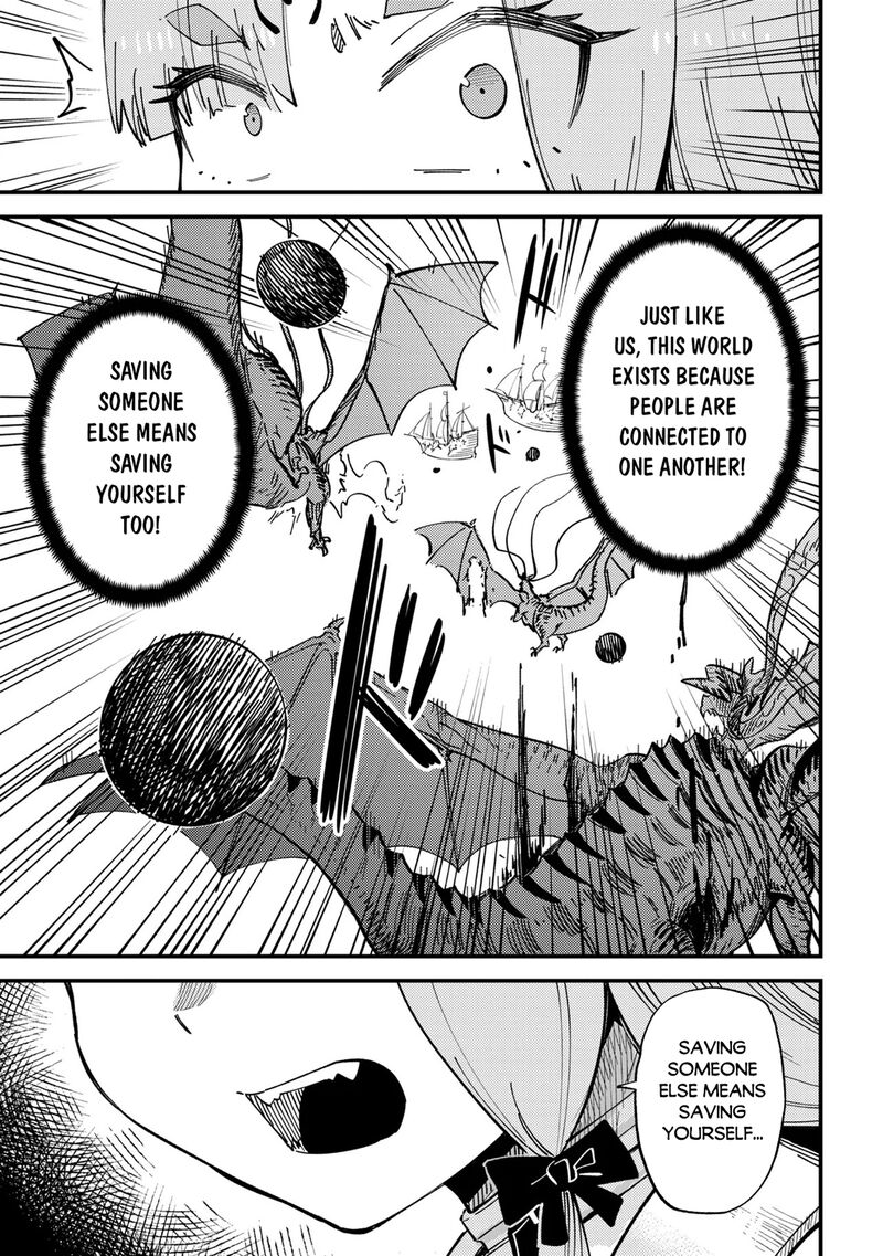 Kaifuku Jutsushi No Yarinaoshi 77 15