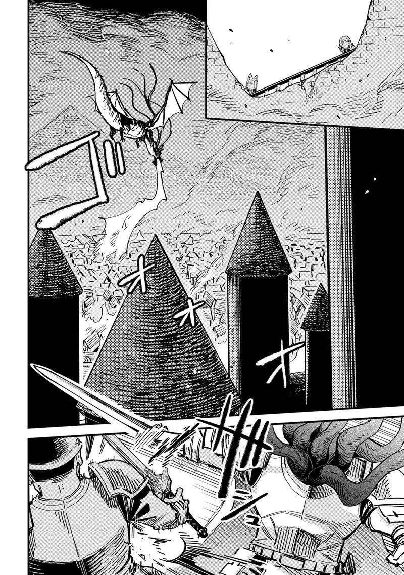 Kaifuku Jutsushi No Yarinaoshi 77 4