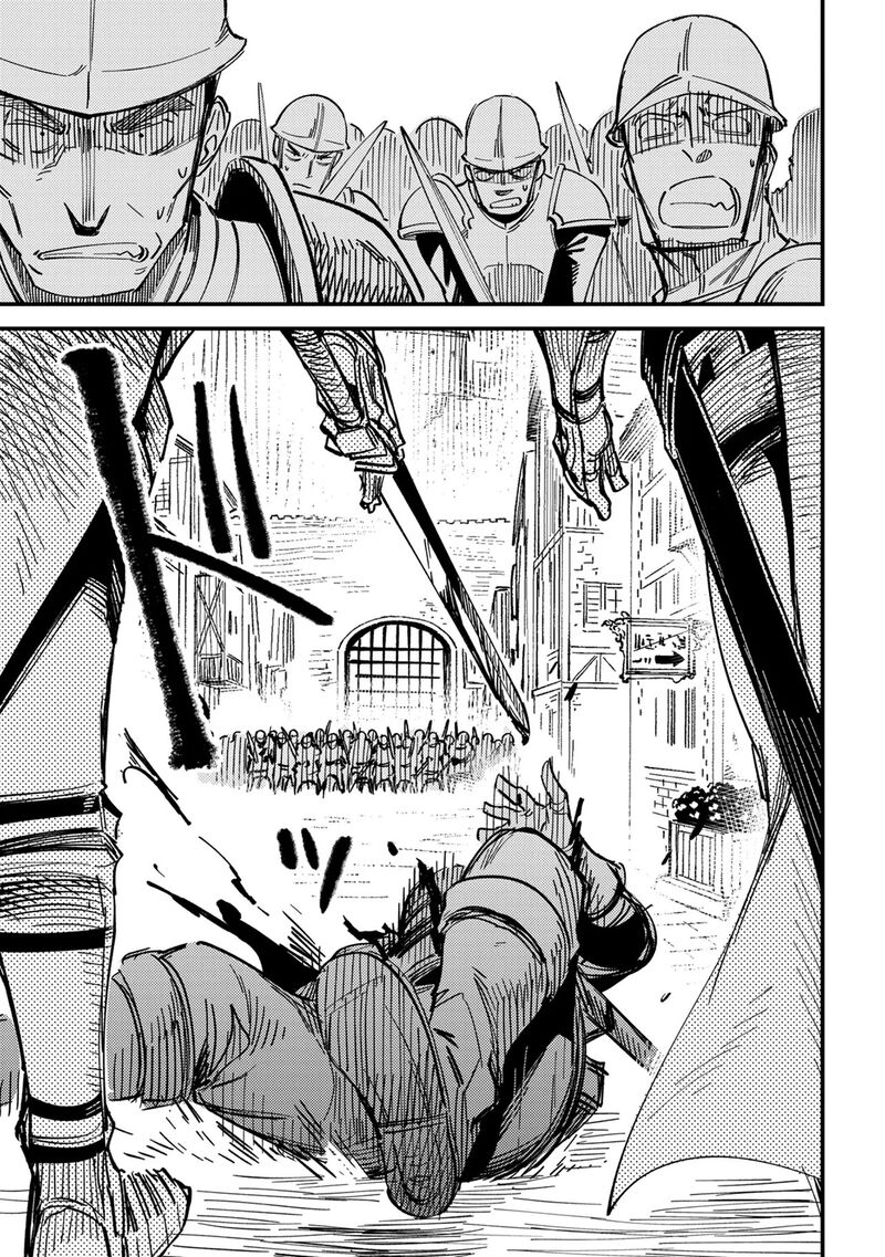 Kaifuku Jutsushi No Yarinaoshi 77 5