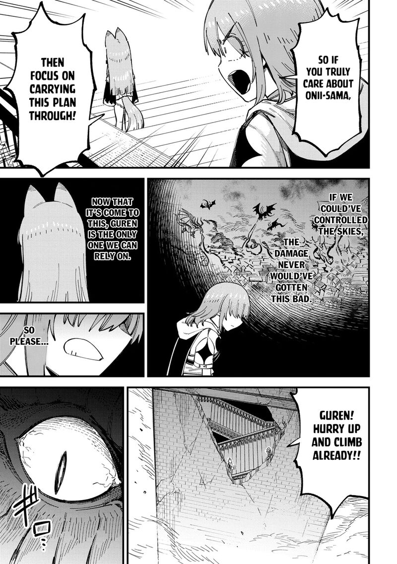Kaifuku Jutsushi No Yarinaoshi 77 9
