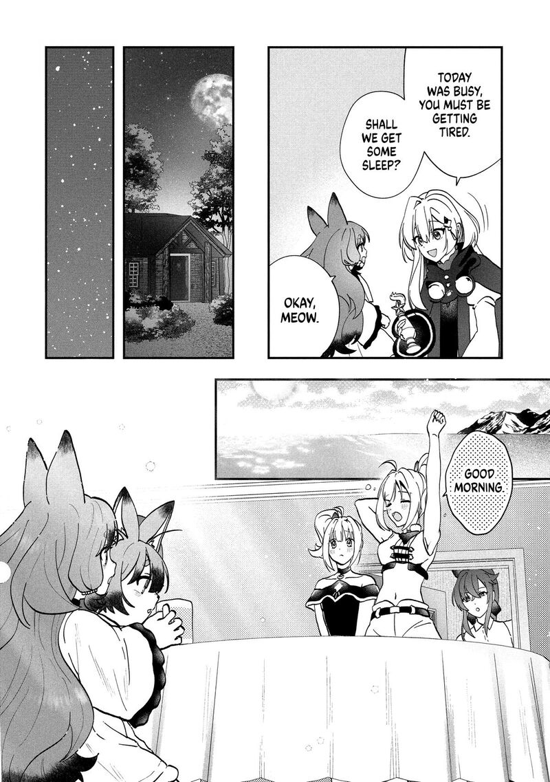 Kaifukushoku No Akuyaku Reijou 19 24