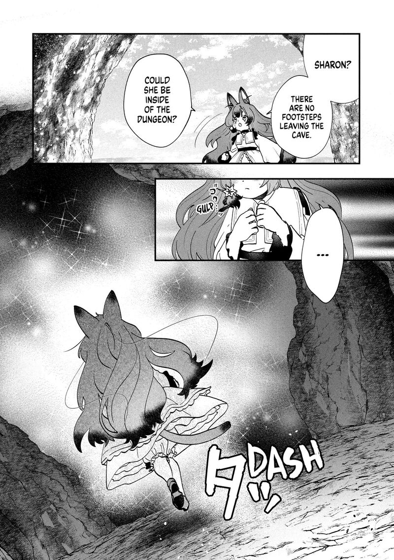 Kaifukushoku No Akuyaku Reijou 19 30