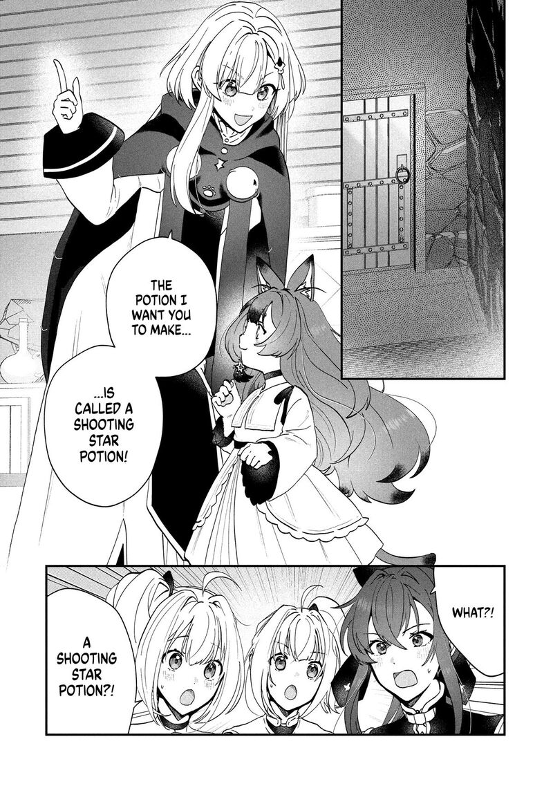 Kaifukushoku No Akuyaku Reijou 19 6