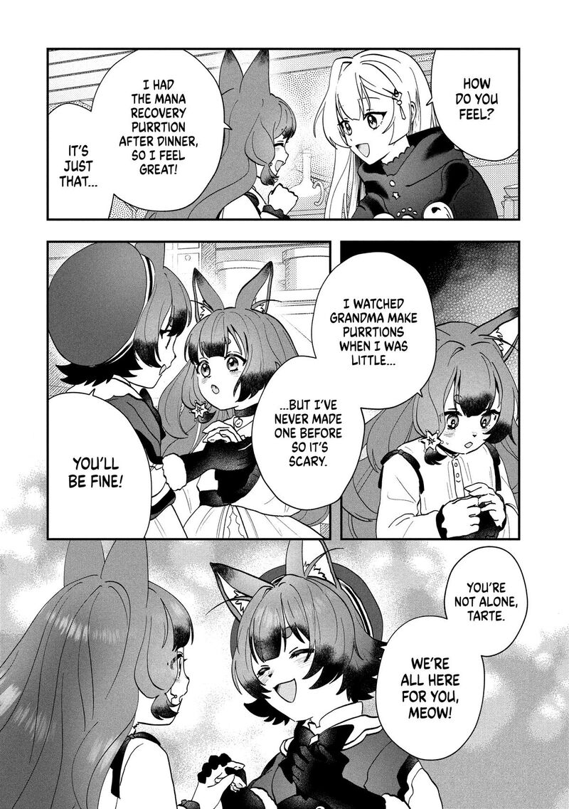 Kaifukushoku No Akuyaku Reijou 19 8