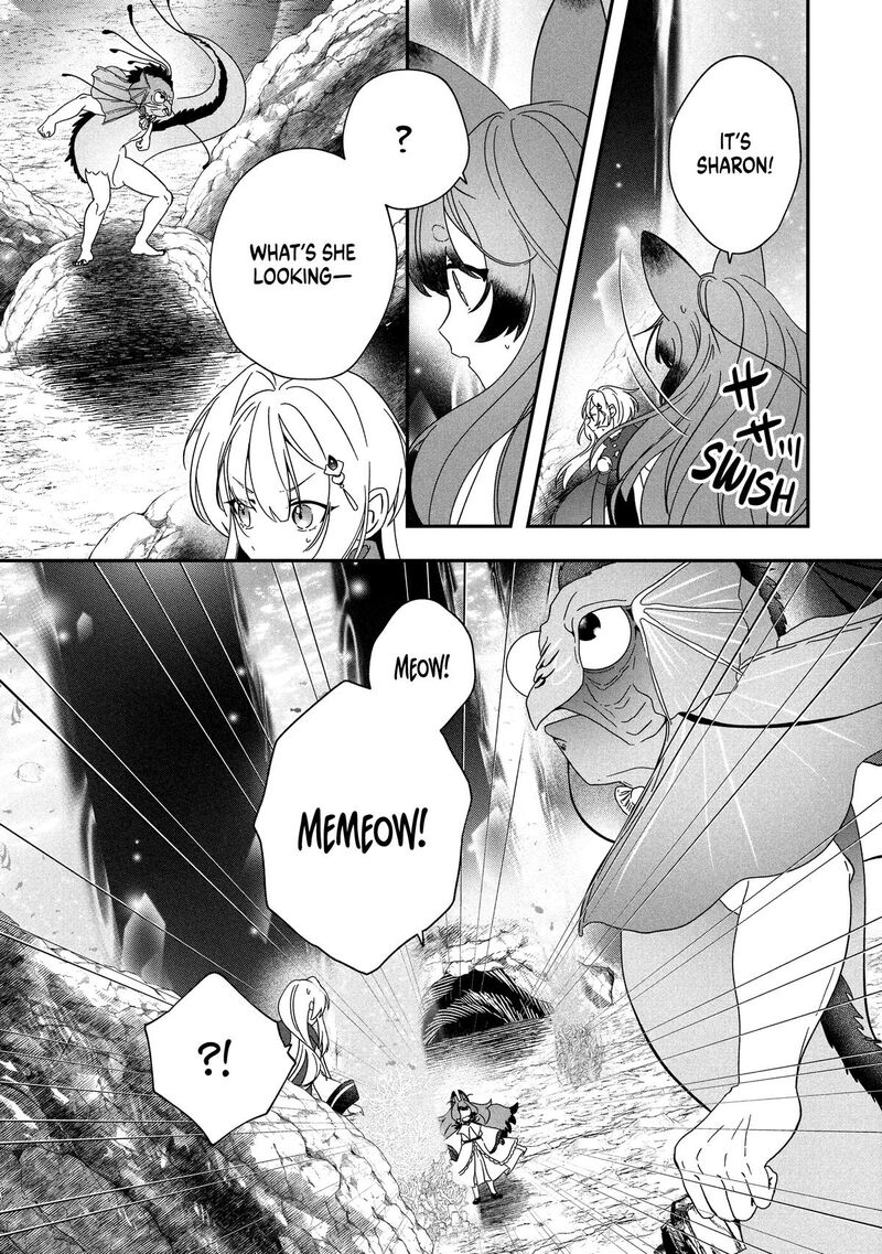 Kaifukushoku No Akuyaku Reijou 20 8