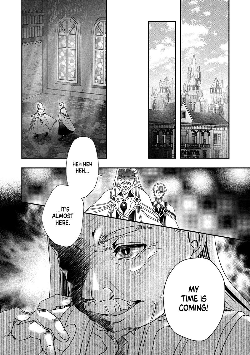 Kaifukushoku No Akuyaku Reijou 21 29