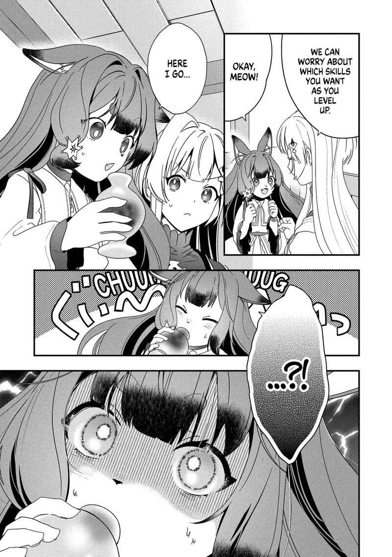 Kaifukushoku No Akuyaku Reijou 22 20