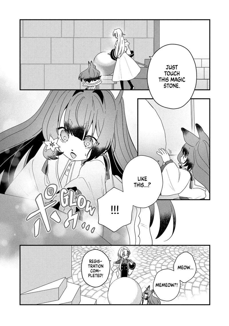 Kaifukushoku No Akuyaku Reijou 22 25